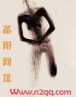 蜜里调油